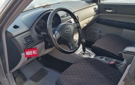 Subaru Forester, 2006 год, 1 200 000 рублей, 7 фотография