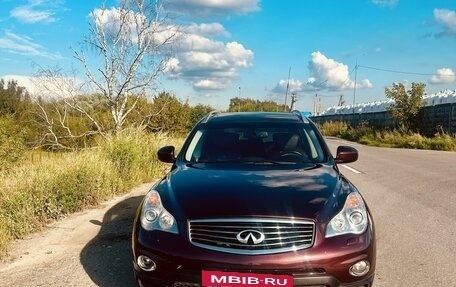 Infiniti EX, 2012 год, 2 200 000 рублей, 2 фотография