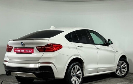 BMW X4, 2016 год, 2 870 000 рублей, 2 фотография