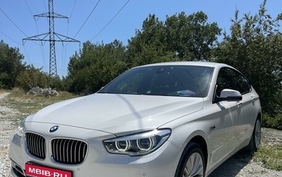 BMW 5 серия, 2015 год, 3 670 000 рублей, 1 фотография