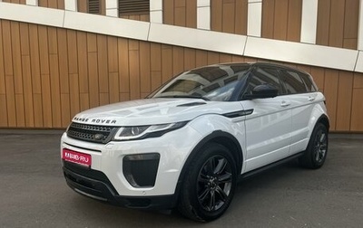 Land Rover Range Rover Evoque I, 2019 год, 3 450 000 рублей, 1 фотография