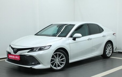 Toyota Camry, 2018 год, 3 090 000 рублей, 1 фотография