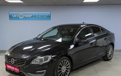 Volvo S60 III, 2014 год, 1 768 000 рублей, 1 фотография