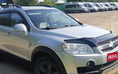 Chevrolet Captiva I, 2009 год, 1 150 000 рублей, 1 фотография