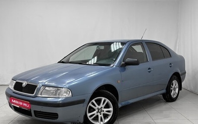 Skoda Octavia IV, 2010 год, 450 000 рублей, 1 фотография