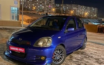 Toyota Vitz, 2000 год, 725 000 рублей, 1 фотография