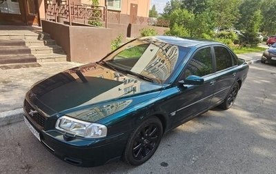 Volvo S80 II рестайлинг 2, 2003 год, 1 199 000 рублей, 1 фотография