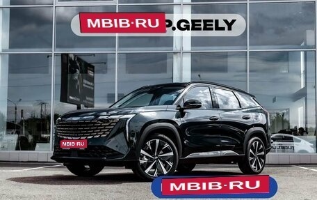 Geely Atlas, 2024 год, 3 593 690 рублей, 1 фотография