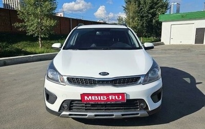 KIA Rio IV, 2018 год, 1 450 000 рублей, 1 фотография