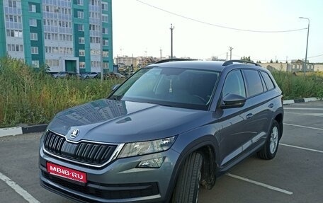 Skoda Kodiaq I, 2019 год, 2 850 000 рублей, 1 фотография