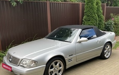 Mercedes-Benz SL-Класс, 2000 год, 4 500 000 рублей, 1 фотография