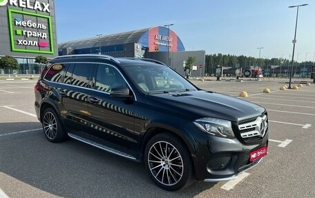 Mercedes-Benz GLS, 2016 год, 5 000 000 рублей, 1 фотография