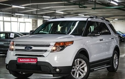 Ford Explorer VI, 2013 год, 1 870 000 рублей, 1 фотография