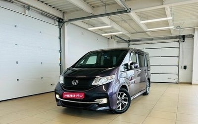 Honda Stepwgn IV, 2015 год, 2 399 999 рублей, 1 фотография