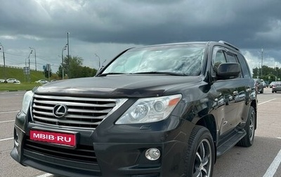 Lexus LX III, 2011 год, 4 100 000 рублей, 1 фотография