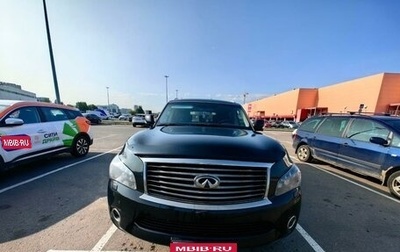 Infiniti QX56, 2012 год, 2 445 000 рублей, 1 фотография