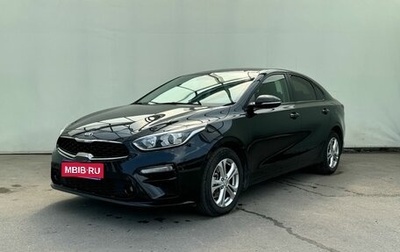 KIA Cerato IV, 2019 год, 1 900 000 рублей, 1 фотография