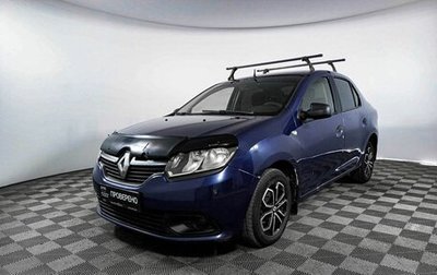 Renault Logan II, 2014 год, 1 фотография