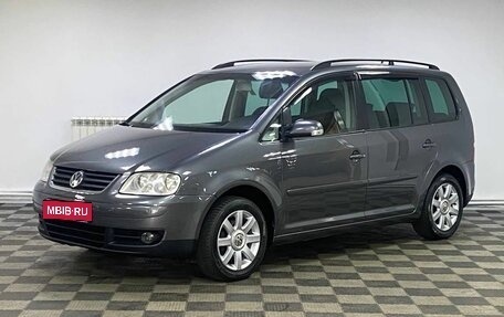 Volkswagen Touran III, 2006 год, 799 000 рублей, 1 фотография