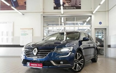 Renault Talisman, 2017 год, 1 фотография