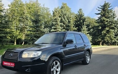 Subaru Forester, 2006 год, 775 000 рублей, 1 фотография