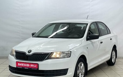 Skoda Rapid I, 2015 год, 920 000 рублей, 1 фотография