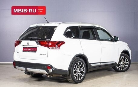 Mitsubishi Outlander III рестайлинг 3, 2016 год, 2 045 100 рублей, 2 фотография