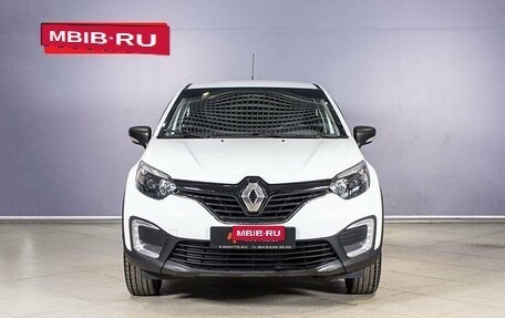 Renault Kaptur I рестайлинг, 2018 год, 1 466 800 рублей, 9 фотография