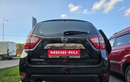 Nissan Terrano III, 2018 год, 1 450 000 рублей, 5 фотография