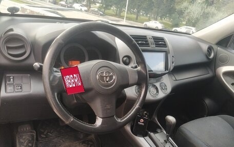 Toyota RAV4, 2007 год, 1 099 666 рублей, 12 фотография