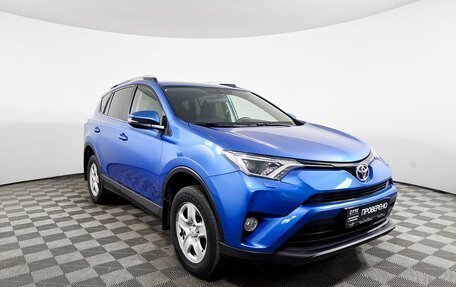 Toyota RAV4, 2016 год, 2 721 000 рублей, 3 фотография