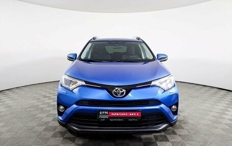 Toyota RAV4, 2016 год, 2 721 000 рублей, 2 фотография