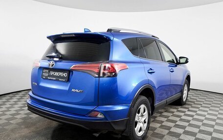 Toyota RAV4, 2016 год, 2 721 000 рублей, 5 фотография