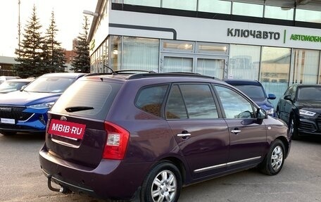 KIA Carens III (RP), 2008 год, 699 000 рублей, 4 фотография