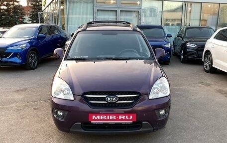 KIA Carens III (RP), 2008 год, 699 000 рублей, 2 фотография