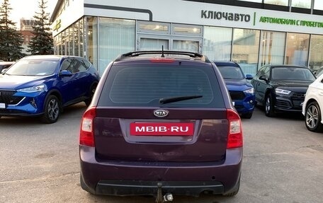 KIA Carens III (RP), 2008 год, 699 000 рублей, 5 фотография