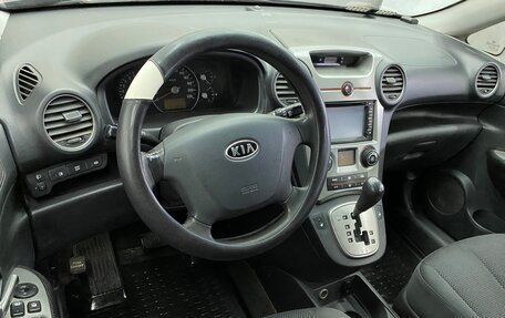 KIA Carens III (RP), 2008 год, 699 000 рублей, 7 фотография