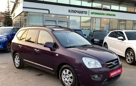 KIA Carens III (RP), 2008 год, 699 000 рублей, 3 фотография