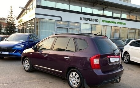 KIA Carens III (RP), 2008 год, 699 000 рублей, 6 фотография