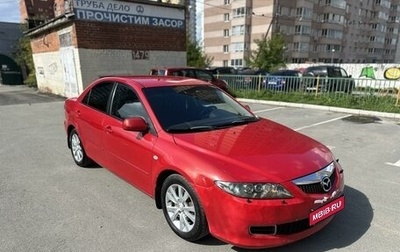 Mazda 6, 2006 год, 439 000 рублей, 1 фотография