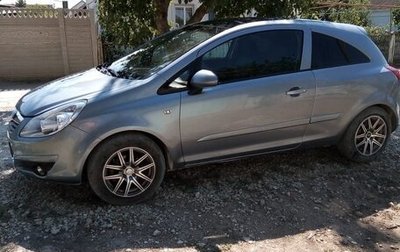 Opel Corsa D, 2007 год, 1 фотография