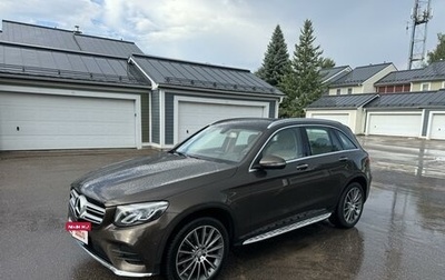 Mercedes-Benz GLC, 2016 год, 2 999 990 рублей, 1 фотография