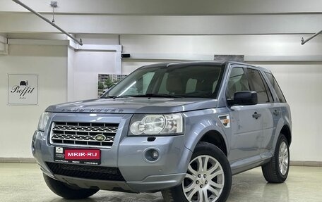 Land Rover Freelander II рестайлинг 2, 2008 год, 1 150 000 рублей, 1 фотография