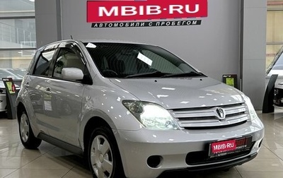 Toyota Ist II, 2005 год, 677 000 рублей, 1 фотография