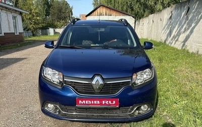 Renault Logan II, 2018 год, 1 250 000 рублей, 1 фотография