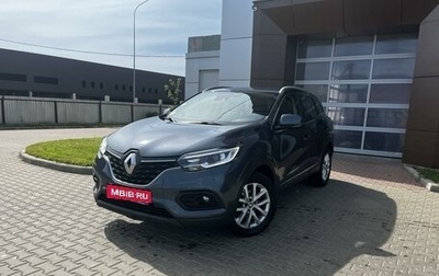 Renault Kadjar I рестайлинг, 2020 год, 1 670 000 рублей, 1 фотография