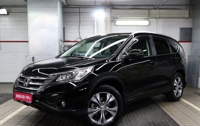 Honda CR-V IV, 2013 год, 1 фотография