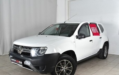 Renault Duster I рестайлинг, 2016 год, 989 999 рублей, 1 фотография