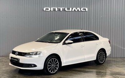 Volkswagen Jetta VI, 2013 год, 1 099 000 рублей, 1 фотография