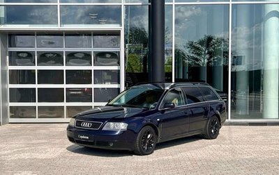 Audi A6, 2000 год, 393 000 рублей, 1 фотография